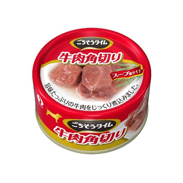 y񂹁zybgC ^C p؂ EFbgt[h  ybg hbOt[h