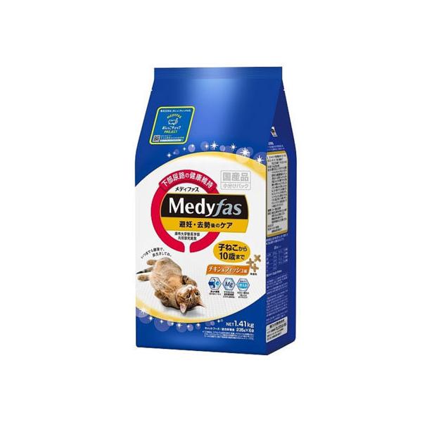 y񂹁zybgC fBt@X DẼPA `L&amp;tBbV  v~At[h L ybg Lbg