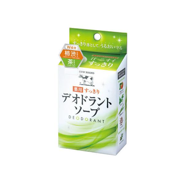 牛乳石鹸 カウブランド 薬用すっきりデオドラントソープ 125g 牛乳石鹸 カウブランド 薬用すっきりデオドラントソープ 125g