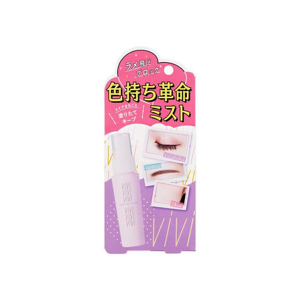 y񂹁z BEB F ~Xg x[XCN CNAbv XLPA