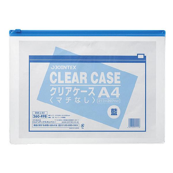 y񂹁zWCebNX NAP[X^}` A4 1 D081J-A4