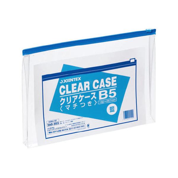 y񂹁zWCebNX NAP[X^}`t B5 1 D088J-B5 `bNt\tgN[P[X hLgL[ t@C