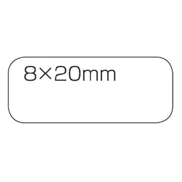 y񂹁zX}[go[ nx S 8×20(525) B556J RN^bN^Cgp^ ^bNx ӂ CfbNX  m[g