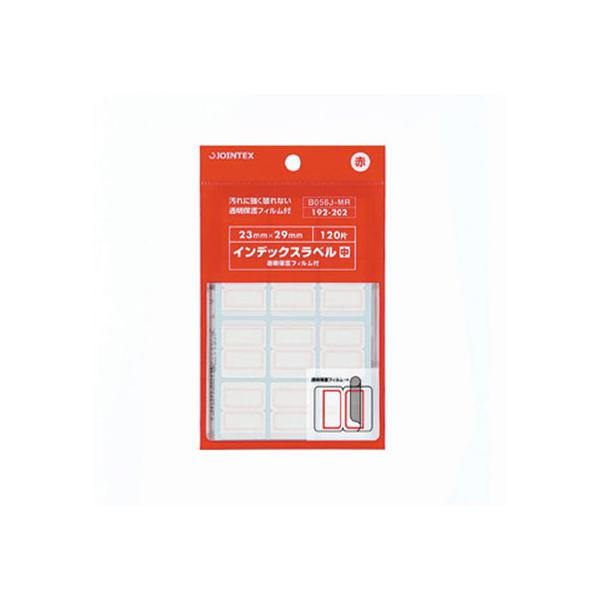 y񂹁zWCebNX CfbNXx یtBt M  B056J-MR یtBtx CfbNXx ӂ  m[g