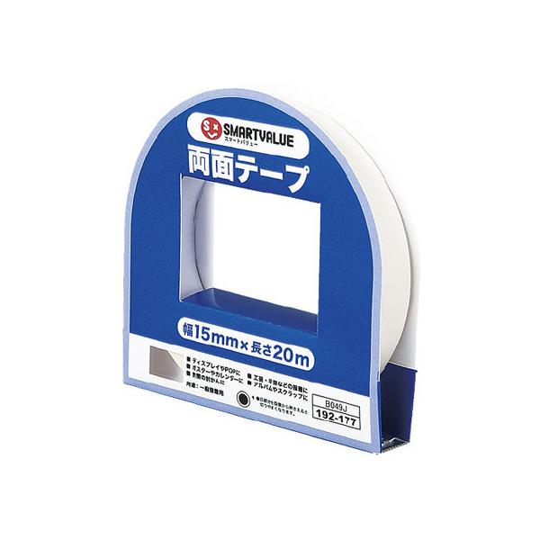 �y�����񂹁z�X�}�[�g�o�����[ ���ʃe�[�v 15mm×20m B049J ��ʗ��ʃe�[�v ���ʃe�[�v �S���e�[�v ����