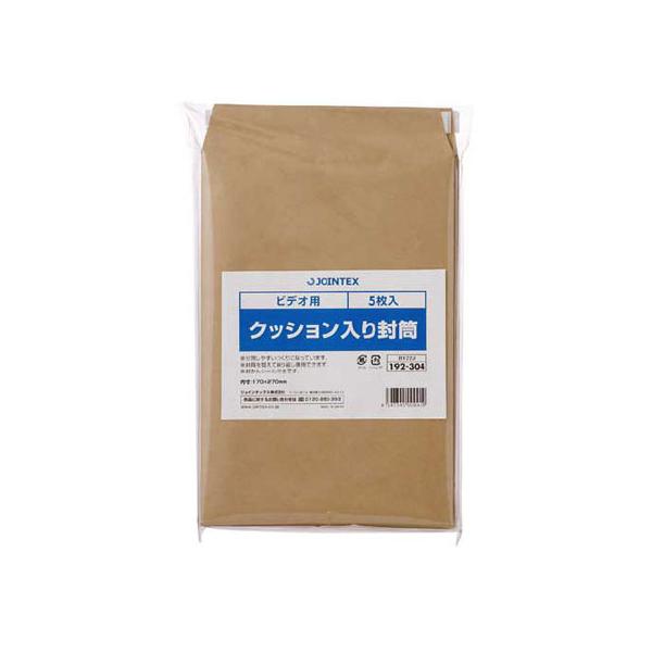 y񂹁zWCebNX NbV蕕 rfI 5 B122J NbV   z 