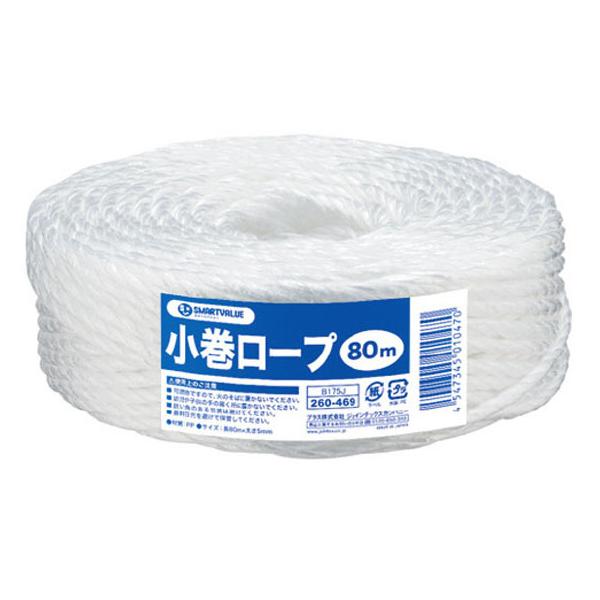 y񂹁zX}[go[ Ђ [v 5mm×80m  B175J ooR ʂЂ בR [v 