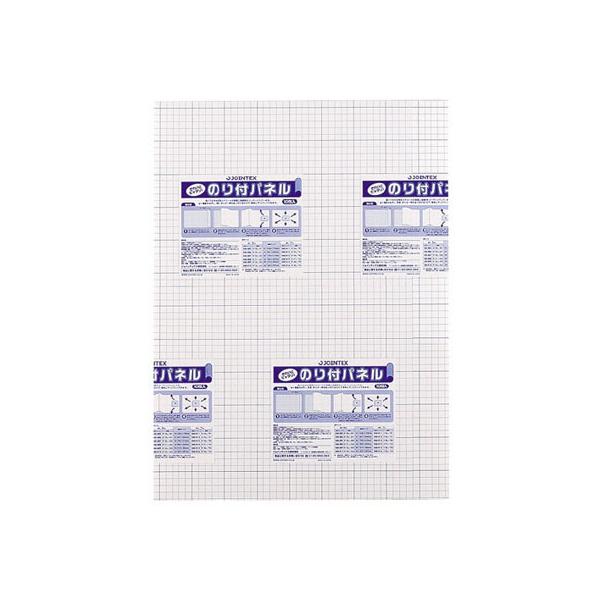 y񂹁zWCebNX ̂tpl 5mm A2 10 B131J-5A2