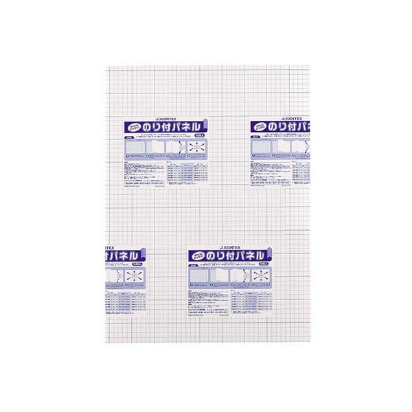 y񂹁zWCebNX ̂tpl 7mm A2 10 B137J-7A2