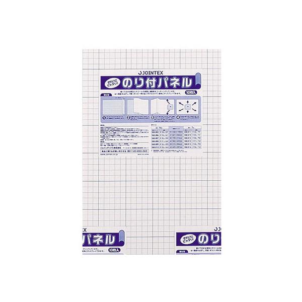 y񂹁zWCebNX ̂tpl 5mm B4 10 B194J-5B4