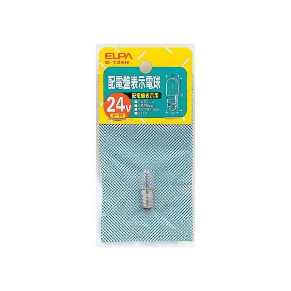 �y�����񂹁z�����d�� �z�d�Փd�� 24V2.6W E10�N���A G-134H �d�� ���M�d�� �u���� ���C�g �Ɩ���� �Ɠd