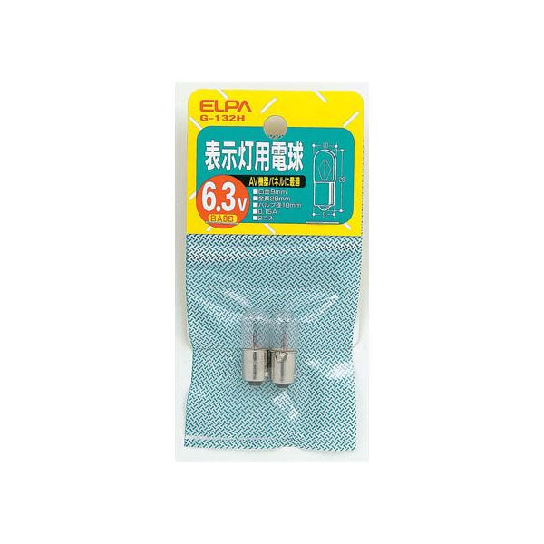 y񂹁zd \pd 6.3V0.9W BA9SNA G-132H