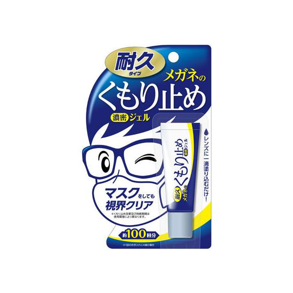 \tg99 Kl̂~ ZWF 10g
