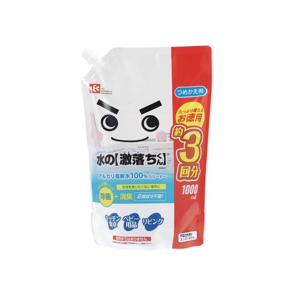 レック 水の激落ちくん 詰め替え用 1000ml 大容量 3回分 洗浄 除菌 消臭 アルカリ電解水 安心 安全 2度拭き不要の価格と最安値 おすすめ通販を激安で
