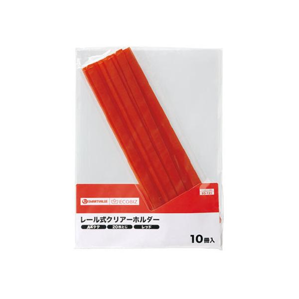 y񂹁zX}[go[ [z_[Đ A4^e  10 D101J-RD [ `S v[e[Vpt@C