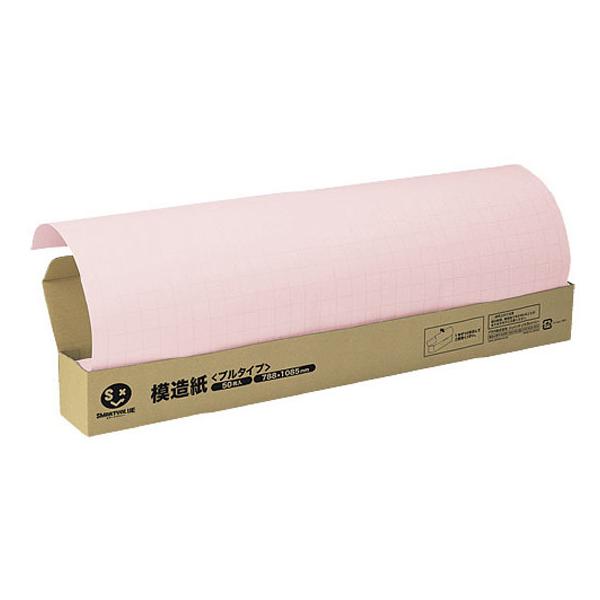 y񂹁zX}[go[ ͑v^Cv sN 50 P152J-P ͑  } H  w