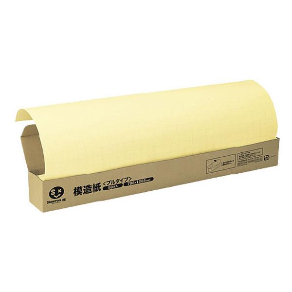 y񂹁zX}[go[ ͑v^Cv N[ 50 P152J-Y ͑  } H  w