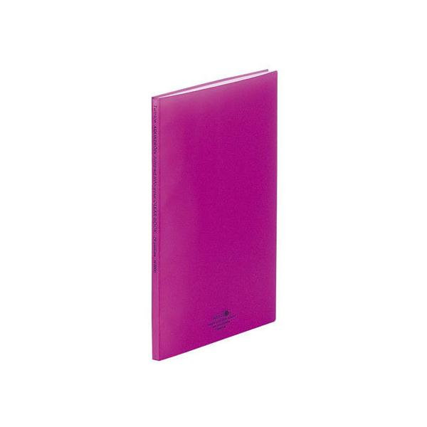 y񂹁zqgu AQUA DROPs N[ubN A4^e 20|Pbg  `S Œ莮N[t@C