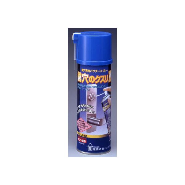 y񂹁zz̗F ̃NX2 KK-03200ML  C ڒ C  C nڗpi