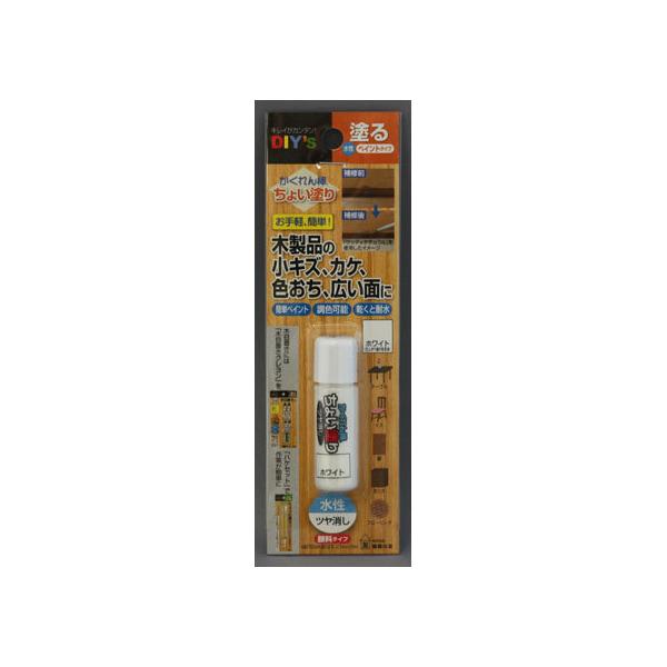 y񂹁zz̗F _E傢hEzCg CYN13zCg