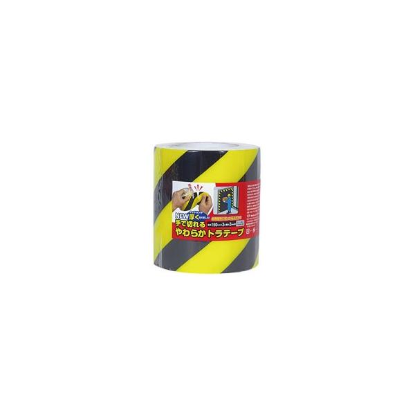 �y�����񂹁z�J�[�{�[�C NEW��Ő؂����炩�g���e�[�v 150mm×3m YT-18 �g���e�[�v ���S�ی�e�[�v �S���e�[�v ����