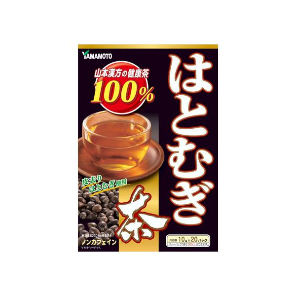 y񂹁zR{ ͂Ƃނ100% 10g×20