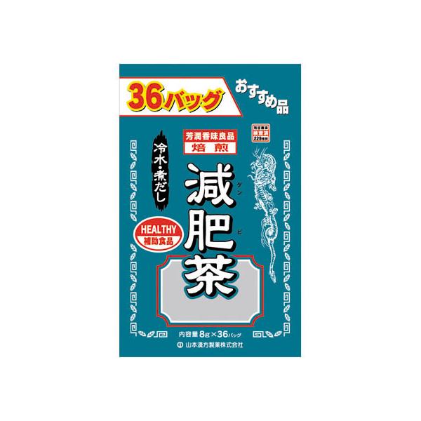 y񂹁zR{ p 쒃 8g×36 N⏕Hi NhN h{⏕Hi h{hN NHi