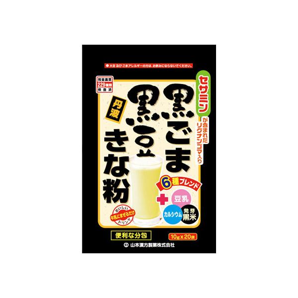 y񂹁zR{ ܍ȕ 10g×20