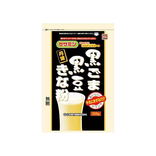 y񂹁zR{ ܍ȕ 200g