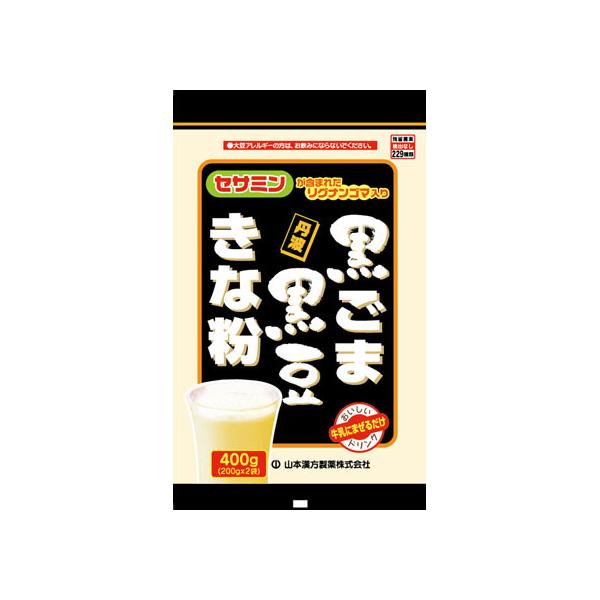y񂹁zR{ ܍ȕ 400g