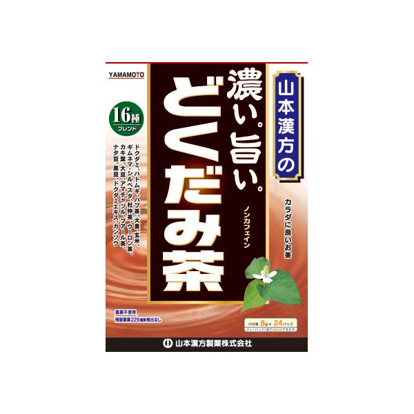 y񂹁zR{ ZB|Bǂݒ 8g×24 N⏕Hi NhN h{⏕Hi h{hN NHi