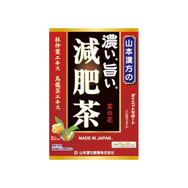 y񂹁zR{ Z| 쒃 10g×24 N⏕Hi NhN h{⏕Hi h{hN NHi