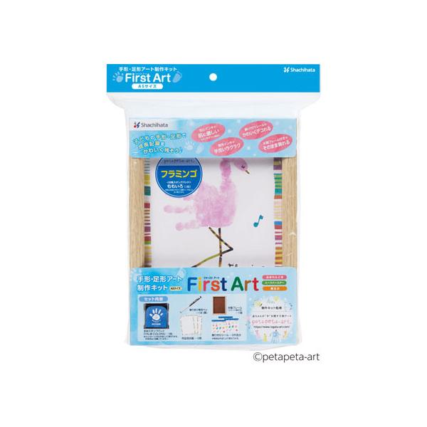 y񂹁zV`n^ `E`A[gLbg First Art A5 t~S  z摼 X^vG l[