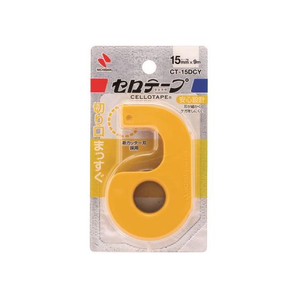 【商品説明】従来の「セロテープ　小巻カッター付」がリニューアル。封かんやラッピング作業が簡単、きれいに仕上がります。切り口がまっすぐになったことで、テープをはがす時に縦に裂けにくく使いやすくなりました。【仕様】●小巻カッターつき●色：イエロ...