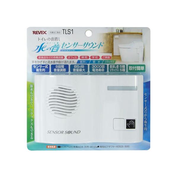 [xbNX gC̉ ̉ TLS1