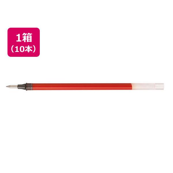 �Q���C���N�{�[���y���֐c UMR-1-05 10�{�Z�b�g [��]