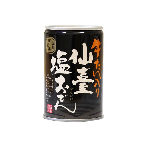 PX  ił 280g ʋl  H Hi