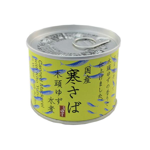 【商品説明】脂の乗った「寒さば」を香り高い木頭ゆずと、天日塩だけのシンプルな水煮に仕上げました。新鮮な寒さばを木頭ゆずと一緒にサッパリと美味しくお楽しみいただけます。炊き込みご飯や味噌汁など、あらゆるアレンジ料理に使えて便利です。【仕様】●...