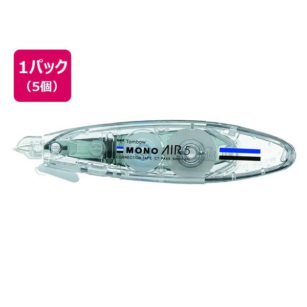 g{M Ce[v mGA[y^Cv l֎ 5mm 5 lߑւ^Cv Ce[v