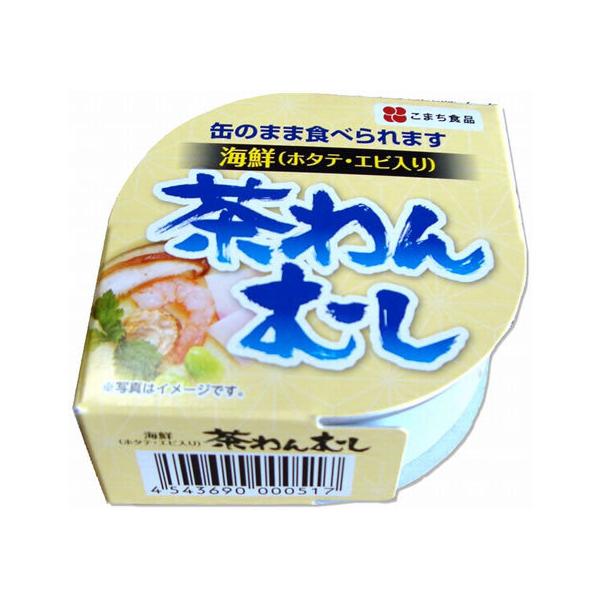 ܂HiH CN ނ 90g 185 ʋl  H Hi