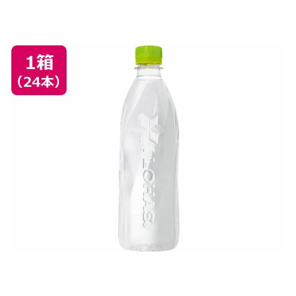 RJER[ xX ͂ 560ml 24{ 51899