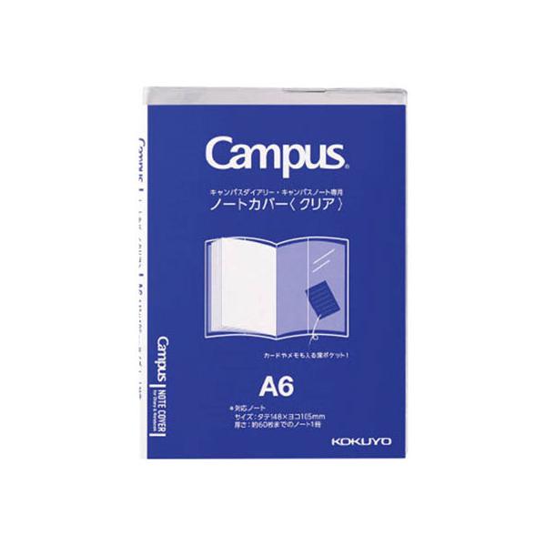 RN LpX m[gJo[ A6 NA j-CSC-A6