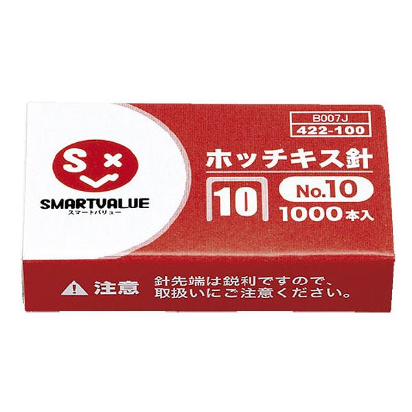 【仕様】●ホッチキス針●針サイズ：幅（内寸）８．４×高（外寸）４．９ｍｍ●１個入数：１０００本（５０本連結×２０）●材質：亜鉛メッキ鉄線●ＪＯＩＮＴＥＸオリジナル●ＳＭＡＲＴＶＡＬＵＥスマートバリュー　<ジェットプライス>