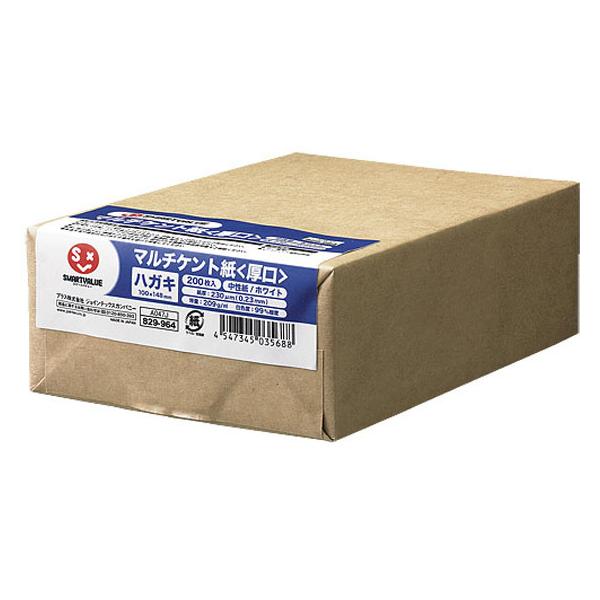 �y�����񂹁z�X�}�[�g�o�����[ �}���`�P���g�� ���� �n�K�L�T�C�Y 200�� A047J �͂����p�� �R�s�[�p��