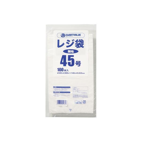 X}[go[ W 45 100 B945J