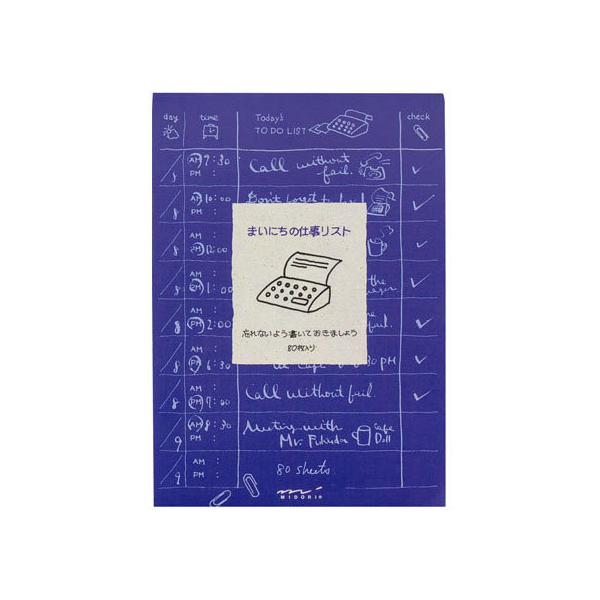 y񂹁z~h  dXg 2×40 10 11486006 r胁 ӂ CfbNX m[g