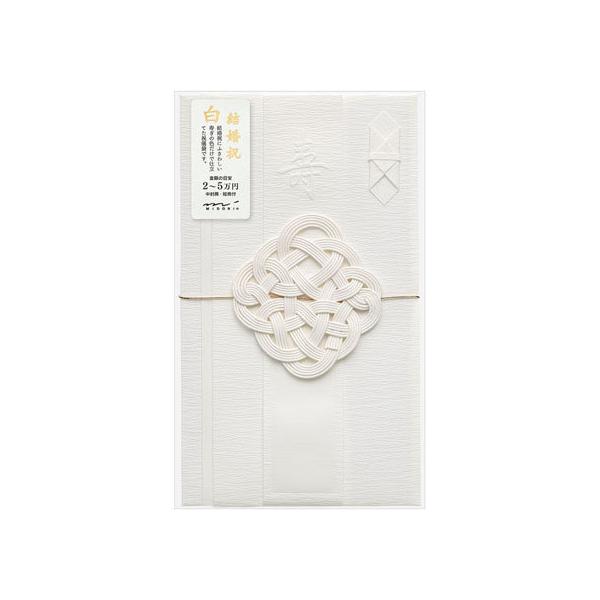 y񂹁z~h 445 j jF  5 25445006