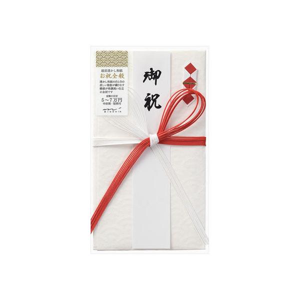 y񂹁z~h 421  j 5 25421006  jV  T