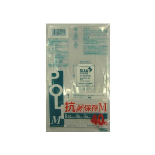 y񂹁zVXe|}[ RەۑM 40×60 A-20 XgbNpobO ۑ ۊǃObY Lb`Օi