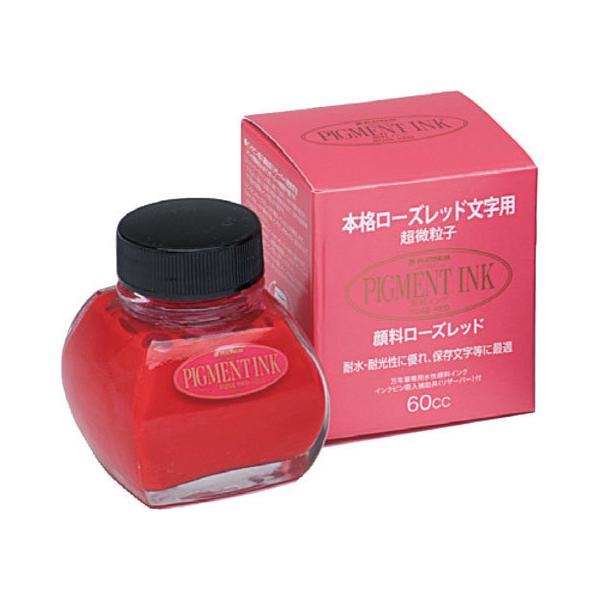 q 痿CN INKG-1500 [[Ybh]